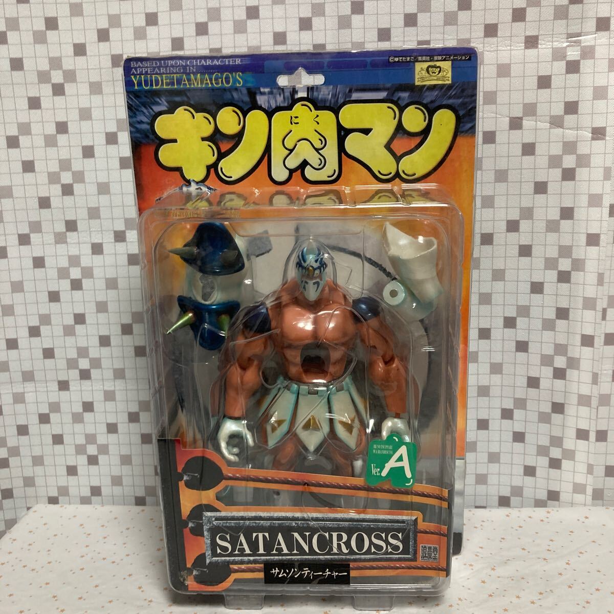 Yahoo!オークション -「浪漫堂 キン肉マン サタンクロス Yahoo!オークション -「浪漫堂 キン肉マン サタンクロス