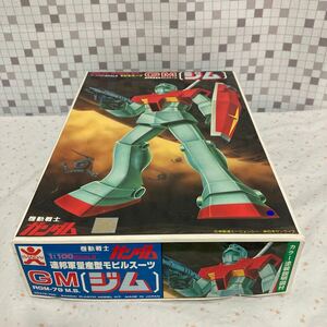 hoo 初期82年8月製造品 機動戦士ガンダム バンザイマーク ガンプラ 当時物 旧キット 旧バンダイ 1/100 GM ジム