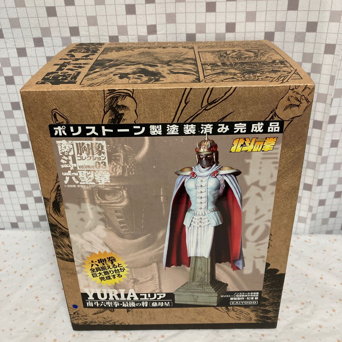 Yahoo!オークション -「胸像」(北斗の拳) (コミック、アニメ)の Yahoo!オークション -「胸像」(北斗の拳) (コミック、アニメ)の