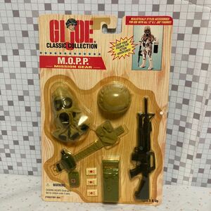 gor GI JOE GI ジョー ジーアイジョー 武器パーツ MOPP MISSION GEAR Kenner