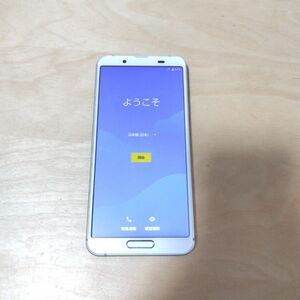 AQUOS sense3 シルバーホワイト 64 GB SIMフリー