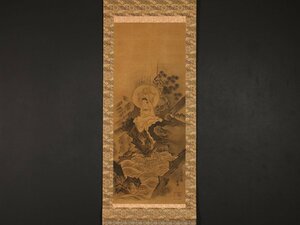 【模写】【伝来】sh8735〈雪舟〉仏画 波龍白衣観音図 室町時代 岡山の人 中国画