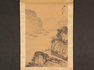 【模写】【伝来】sh8770〈袁松年〉山水図 中国画