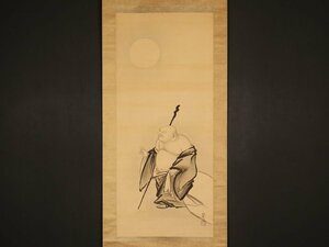 【模写】【伝来】sh8799〈橋本雅邦〉指月布袋図 軸棒に「雪底」印 明治画壇の巨擘 東京の人 明治時代