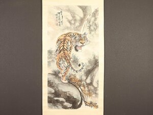 Art hand Auction [Kopie] [Traditionell] sh7029(Cao Huanyi)Tiger Chinesische Malerei Hebei Gaoyang, Malerei, Japanische Malerei, Blumen und Vögel, Vögel und Tiere