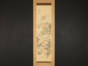 Art hand Auction [Copy] [Traditional] sh8900(Snowy Mountain Gochiku)Orchid Pavilion Chinese Painting, painting, Japanese painting, landscape, Fugetsu