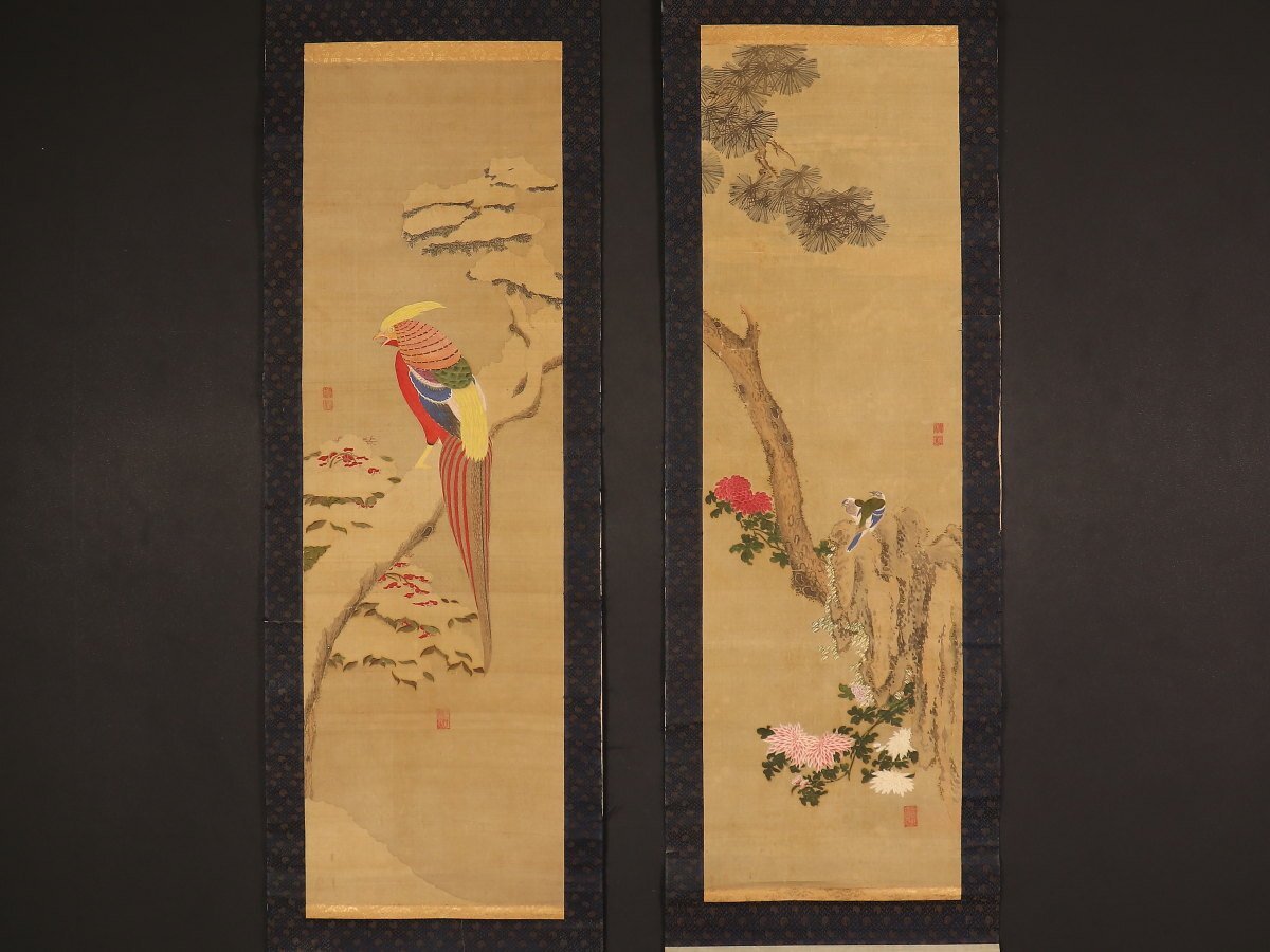 [복사본] [번체] sh8871 (송자시) 두폭 금꿩, 두 마리의 새, 꽃과 풀 오래된 필기 고쿠후다 료신 선생 남만 에도 시대 중기 나가사키 학교 중국화, 그림, 일본화, 꽃과 새, 조수