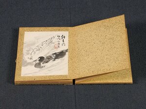Art hand Auction [Copie] [traditionnel] sh8924 (Asai Liutong) livre de peinture de fleurs et d'oiseaux, Étudié par Xu Yuting Peinture chinoise, peinture, Peinture japonaise, fleurs et oiseaux, oiseaux et bêtes
