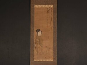 Art hand Auction [Copy] [Traditional] sh8954(Kang Zhonglin) Deer and Figure Chinese Painting, painting, Japanese painting, person, Bodhisattva