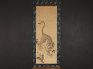 Art hand Auction [Copie] [Traditionnel] sh8941 (Kumashiro Kumabi) Dessin de bambou et de tigre, Maître Shen Nanban, Personne de Nagasaki, Peinture chinoise de la période milieu d'Edo, peinture, Peinture japonaise, fleurs et oiseaux, oiseaux et bêtes