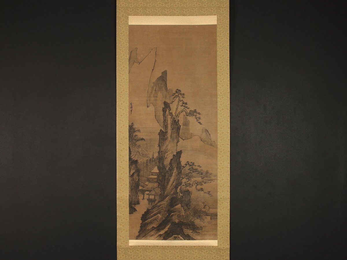 [Copia] [Tradicional] sh8974(Sesshu) Pintura de paisaje Período Muromachi Pueblo de Okayama Pintura china, cuadro, pintura japonesa, paisaje, Fugetsu