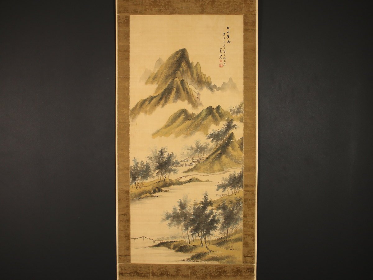 [Copie] [Hérité] sh9010 (Hine vs. Mountain) Grand paysage, maître de Nukina Umiya, fin de la période Edo, Peintre du Sud, personne d'Osaka, peinture, Peinture japonaise, paysage, Fugetsu