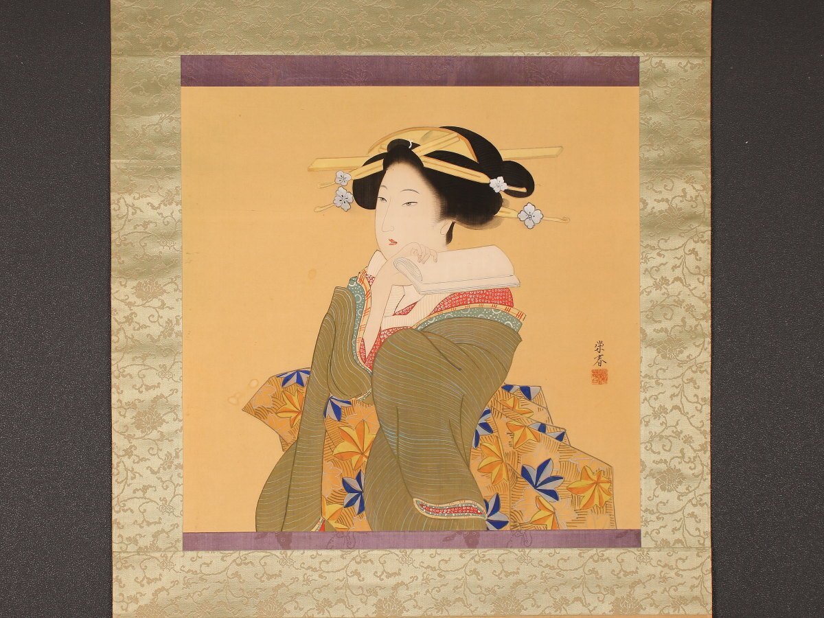 [Copiar] [Tradicional] sh7035(Eishun)Belleza, cuadro, pintura japonesa, persona, Bodhisattva