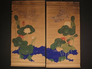 【伝来】sh9051 大幅 蓮花図 2本組 無落款 中国画 古画