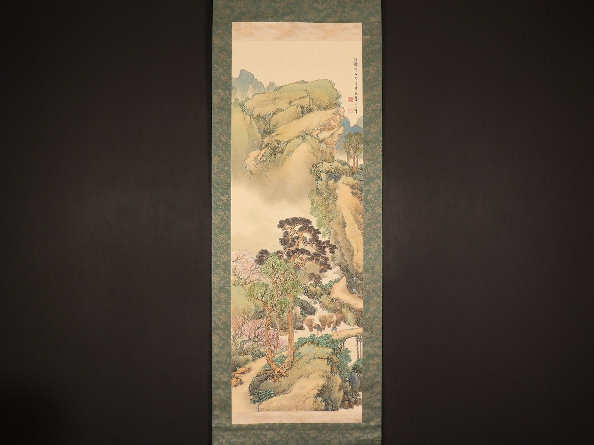 [Copy] [Traditional] sh9043(Shika Takahashi)Shunkei Returning Woodsman, same box, double box, Harukake, Master of Shunkyo Yamamoto, person of Okayama, painting, Japanese painting, landscape, Fugetsu