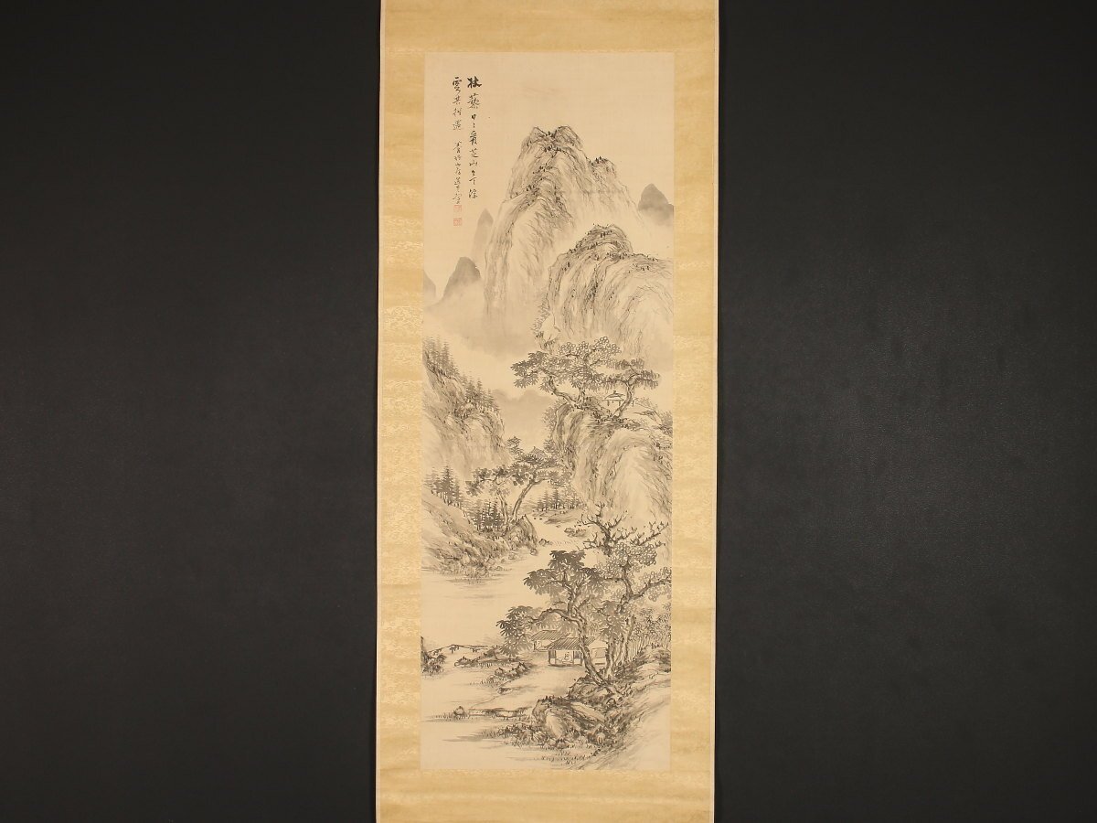 [Copy] [Inheritance] sh9096(Kinoshita Itsuun)Scenic painting, master of Kokanba, Minamigata, end of the Edo period, Nagasaki person Chinese painting, painting, Japanese painting, landscape, Fugetsu