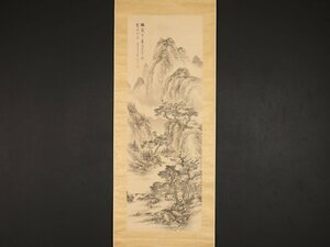 Art hand Auction [복사] [상속] sh9096(Kinoshita Itsuun)풍경화, 코칸바의 주인, 미나미가타, 에도 시대 말기, 나가사키 인물 중국어화, 그림, 일본화, 풍경, 후게츠