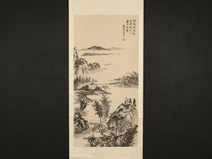 Art hand Auction [Kopieren] [Traditionell] sh9100(Shitao)Landschaft, Qing-Dynastie, Yuanji chinesische Malerei, Malerei, Japanische Malerei, Landschaft, Fugetsu