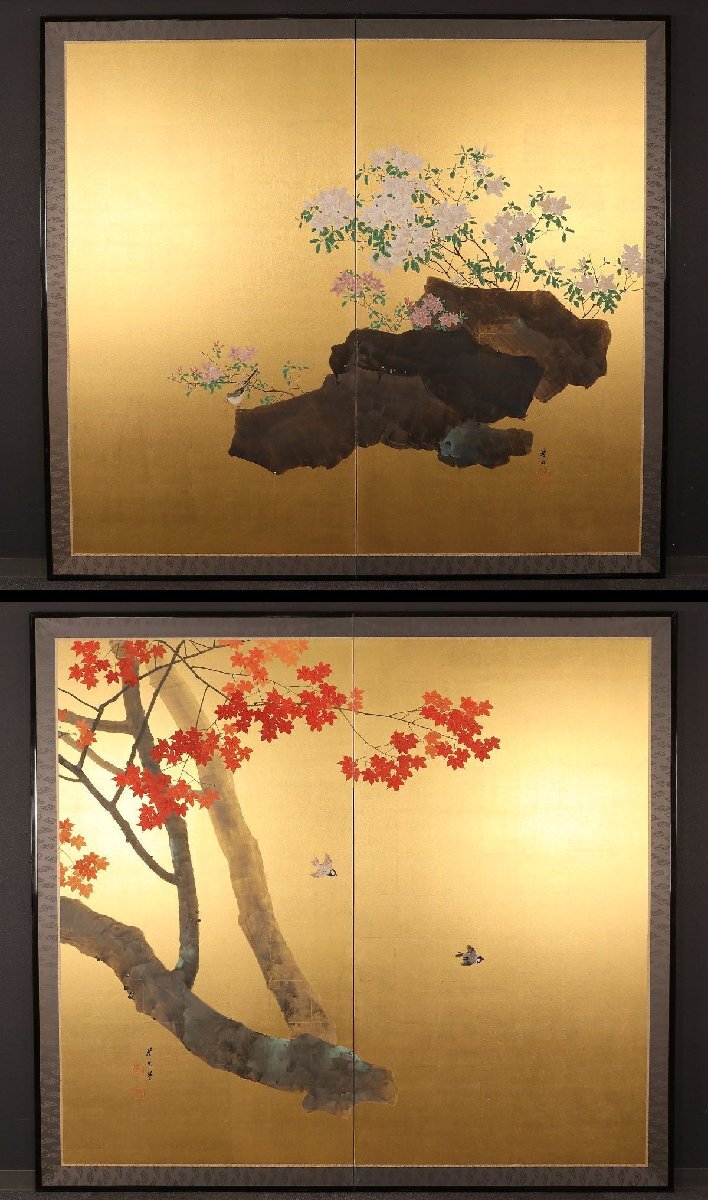 [Copiar] [Heredado] sh7058(Yoshifumi Kikuchi)Un par de biombos con hojas otoñales y pájaros en el suelo, fondo dorado, Maestro de Kohno Umerei, Escuela Shijo gente de Osaka, cuadro, pintura japonesa, flores y pájaros, pájaros y bestias