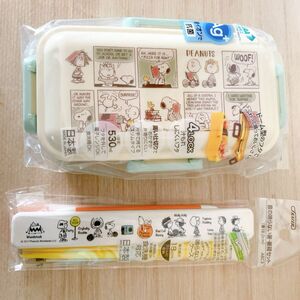 スヌーピー ☆ふわっと弁当箱 ランチボックス＆箸・箸箱セット