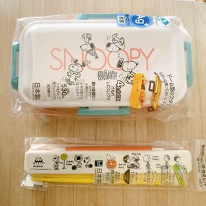 スヌーピー ☆ふわっと弁当箱 ランチボックス＆箸・箸箱セット