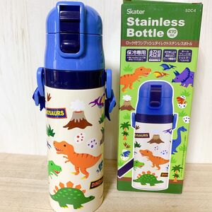 DINOSAURS☆470ml ダイレクトステンレスボトル