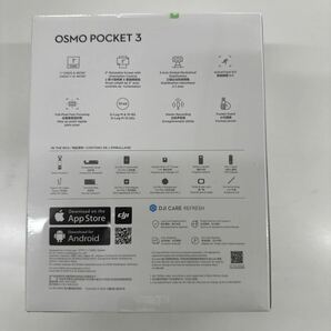 未使用・送料込み DJI Osmo Pocket 3Creator Combo の画像2