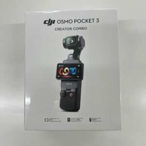 未使用・送料込み　DJI Osmo Pocket 3Creator Combo 