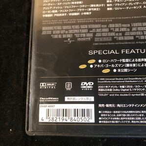 【DVD】ビューティフル・マインド アワード・エディション ラッセル・クロウ/ジェニファー・コネリー 監督ロン・ハワード eaの画像3