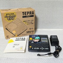 KING JIM TEPRA PRO キングジム テプラ PRO プロ SR210 ラベルライター テプラ PRO SR210 通電動作確認済み_画像1