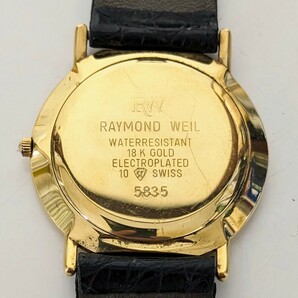 RAYMOND WELL GENEVE 18KGOLD ELECTROPLATED レイモンドウェイル ジュネーブ クォーツ 18金張り 18金メッキ スイス製 電池交換 稼働品の画像2