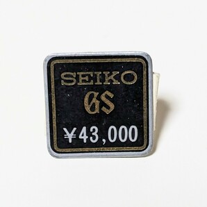 当時物 希少レア SEIKO GS SEIKO セイコー グランドセイコー 43000円 タグ 値札タグ 現状品の画像4