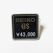 当時物 希少レア SEIKO GS SEIKO セイコー グランドセイコー 43000円 タグ 値札タグ 現状品_画像4