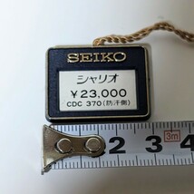 当時物 希少レア SEIKO シャリオ プラタグ 値札タグ 18000円/20000円CDC220/23000円CDC370 現状品_画像9