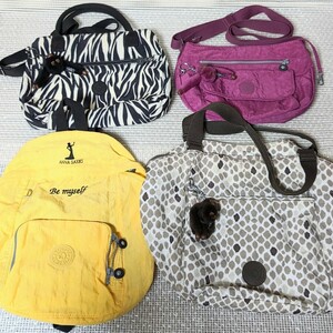 KIPLING キプリング バッグ4点まとめ ショルダーバッグ ハンドバッグ トートバッグ リュック ゴリラチャーム モンキーチャーム 現状品