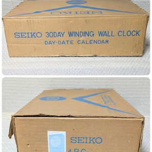 未使用保管品 当時物 希少レア SEIKO 4PC-453B セイコー壁掛け時計 振り子時計 ゼンマイ時計 手巻き時計 ボンボン時計 鐘時計 希少元箱付の画像9