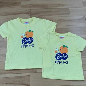 お揃いコーデ　 Tシャツ 半袖　バヤリース　110 90 ユナイテッドアスレ