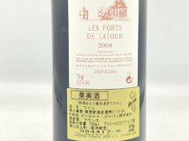 ST【同梱不可】 レフォールドラトゥール 2008 750ml 13.5% 未開栓 古酒 Z047867_画像9