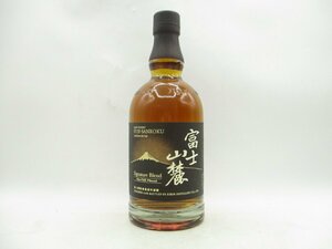 KIRIN WHISY キリン ウイスキー 富士山麓 シグネチャー ブレンド 国産 ウイスキー 700ml 50% 未開栓 古酒 Q012795