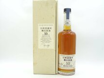 SUNTORY PURE MALT WHISKY サントリー ピュアモルト ウイスキー 白州蒸溜所 樽出原酒 10年 600ml 57% 箱入 未開封 古酒 X262796_画像1