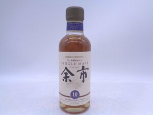 NIKKA WHISKEY ニッカ ウイスキー 余市 10年 シングルモルト 180ml 45% 古酒 未開栓 X263679