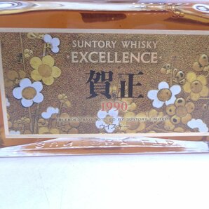 SUNTORY WHISKY EXCELLENCE サントリー ウイスキー エクセレンス 賀正 1990 獅子舞 700ml 43% 古酒 未開栓 X72345の画像8