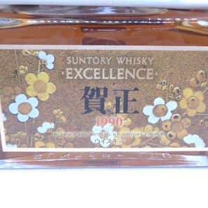 SUNTORY WHISKY EXCELLENCE サントリー ウイスキー エクセレンス 賀正 1990 獅子舞 700ml 43% 古酒 未開栓 X72345の画像3