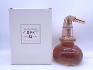 SUNTORY WHISKY CREST サントリー ウイスキー クレスト 12年 ポットスティル型 600ml 43% 古酒 未開栓 箱 Z035442