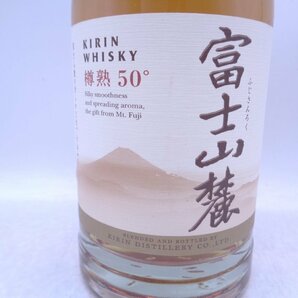 KIRIN WHISY キリン ウイスキー 富士山麓 樽熟50° 国産ウイスキー 600ml 50% 古酒 未開栓 X265858の画像2