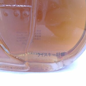 SUNTORY WHISKY ROYAL サントリー ウイスキー ローヤル バイオリン型 特級 未開封 古酒 700ml 43％ 箱 Q011909の画像3