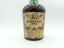 HENNESSY VSOP RESERVE ヘネシー VSOP リザーブ コニャック ブランデー 旧ボトル 700ml 42% 未開栓 古酒 X265530_画像5