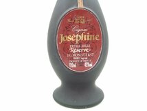 MONNET Josephine EXTRA BELLE Reserve モネ ジョセフィーヌ エクストラ ベル リザーブ ブランデー 700ml 40% 未開封 古酒 0012609_画像5