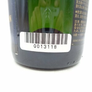 MOET & CHANDON NECTAR IMPERIAL モエ エ シャンドン ネクター アンペリアル ドゥミセック シャンパン 未開封 700ml Q013118の画像8