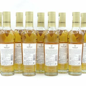 同梱不可【9本セット】ハーフ THE MACALLAN ザ マッカラン 12年 トリプルカスク ハイランド シングルモルト ウイスキー 350ml 40% X257119の画像2